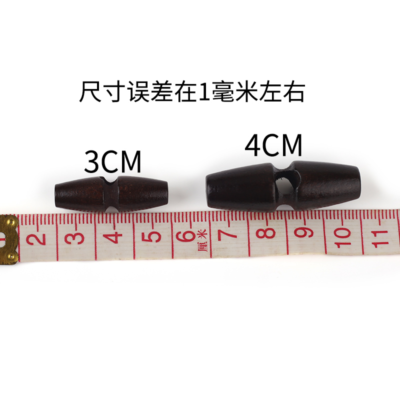 3cm4cm Olive-Shaped Wooden Button Single-Hole Two-Hole Wooden Buckle Luggage Clothing Decoration Children's Clothing Horn Button