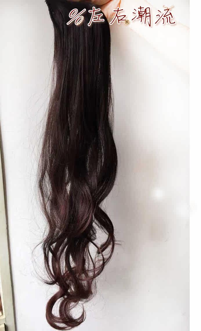 Extension cheveux - Ref 219426 Image 13