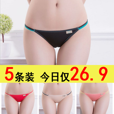 女士内裤女纯棉本命年性感低腰莫代尔底裤可爱少女细带全棉三角裤-淘宝网 女士内裤女纯棉本命年性感低腰莫代尔底裤可爱少女细带全棉三角裤-淘宝网