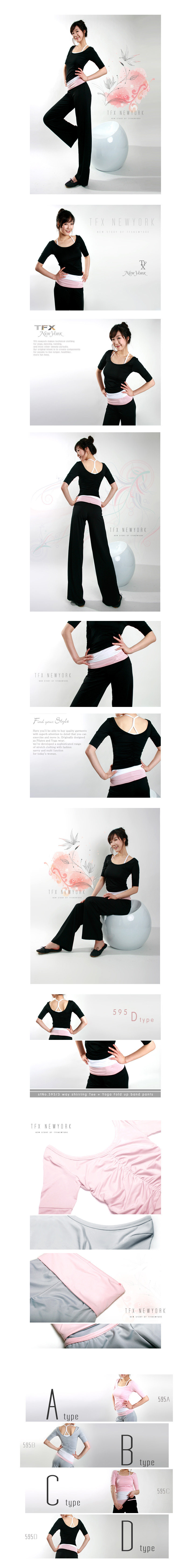 Одежда для йоги 哈宇百合-韩版瑜伽服三件套特价加大码中袖春夏套装送胸垫 Barhee BH/YJF/31