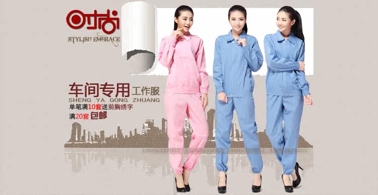 Tenue de travail en coton - Ref 1912214 Image 8