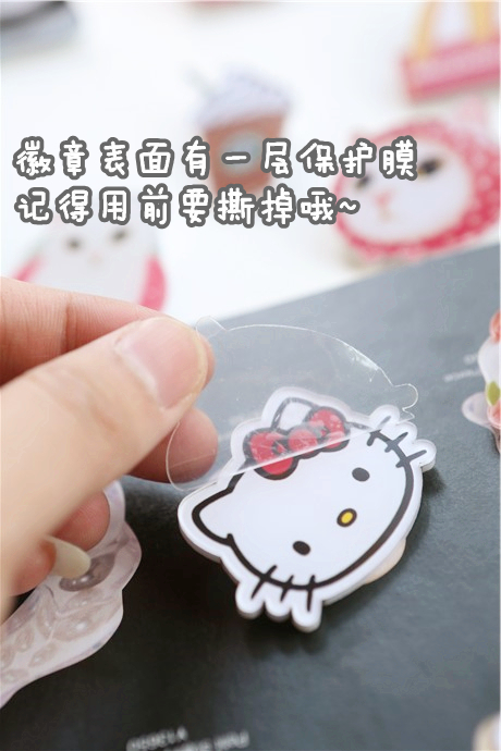 Broche en plexiglas - Ref 1170547 Image 22