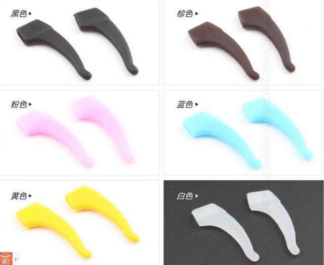 Etui à lunettes KENKO - Ref 1243479 Image 8