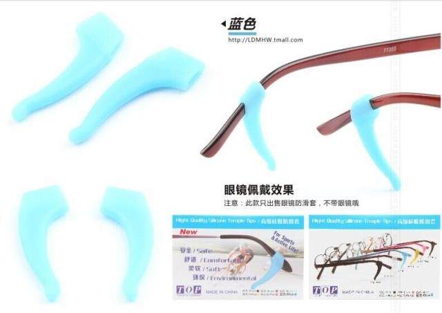 Etui à lunettes KENKO - Ref 1243479 Image 13