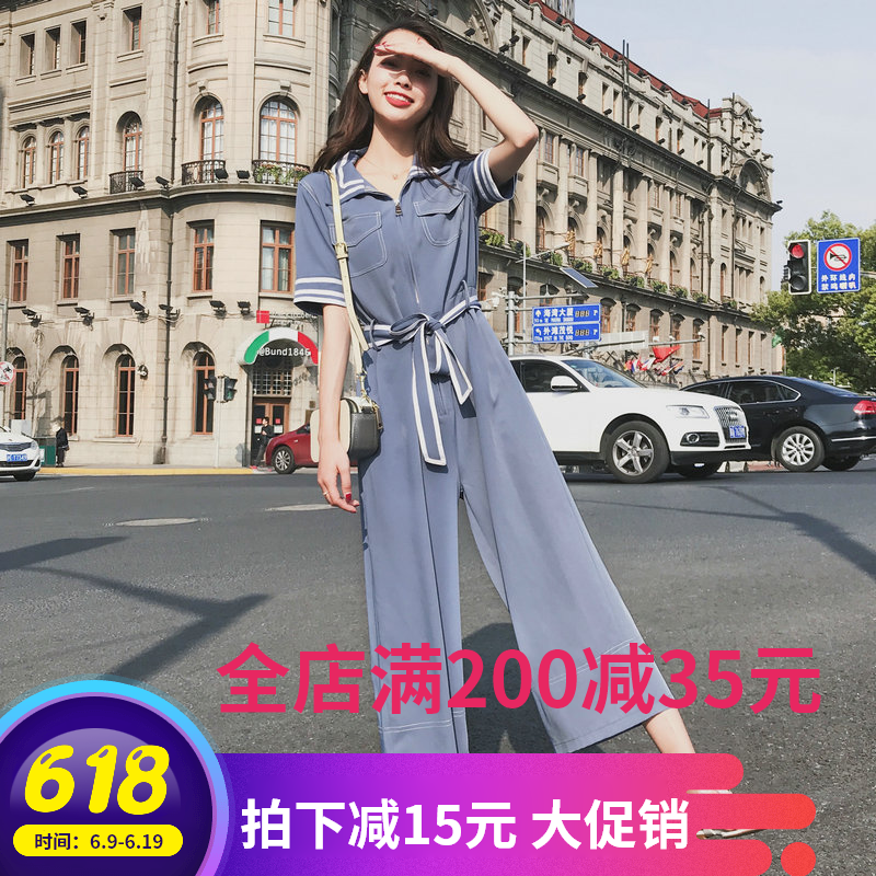 outillage conjoint pantalon femme printemps et à l'été 2019, le nouveau han édition en mousseline de soie onesies dames trendy costume lâche jambe large pantalon outillage conjoint pantalon femme printemps et à l'été 2019, le nouveau han édition en mousseline de soie onesies dames trendy costume lâche jambe large pantalon