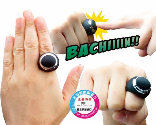 ロコモーション - ウインドウを閉じる