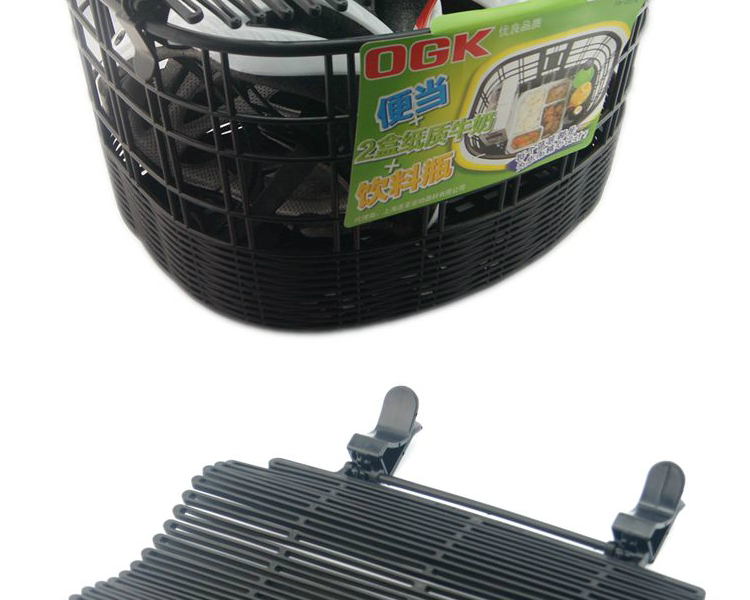 Panier pour vélo en plastique - Ref 2257847 Image 53