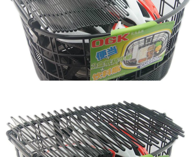 Panier pour vélo en plastique - Ref 2257847 Image 52