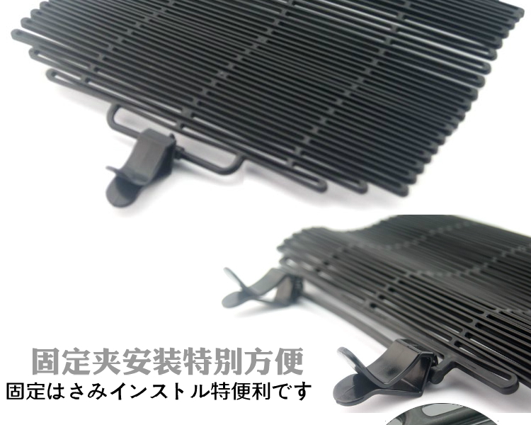 Panier pour vélo en plastique - Ref 2257847 Image 54