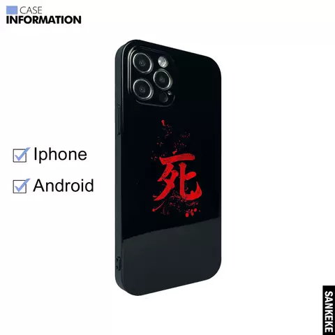 Sekiro Death Phone Cases Covers Gaming Custom Made Handmade iPhone 15, iPhone 14, iPhone 13, iPhone 12, iPhone 11