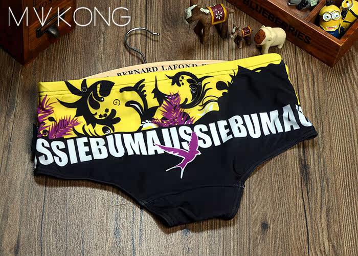 Maillot de bain homme OTHER   - Ref 2510458 Image 17