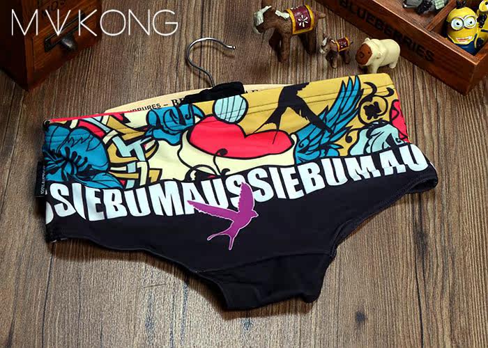 Maillot de bain homme OTHER   - Ref 2510458 Image 13