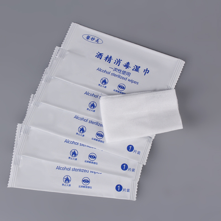 100片装75%酒精消毒湿巾除菌湿纸巾便携式一次性独立装清洁湿巾