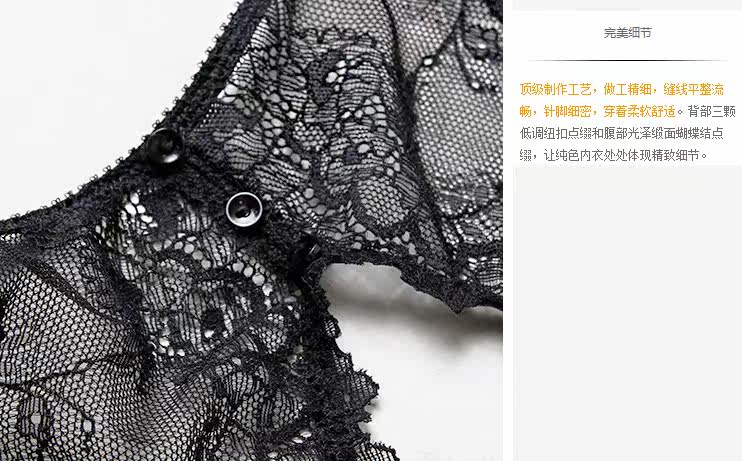 Body - Ref 668408 Image 15
