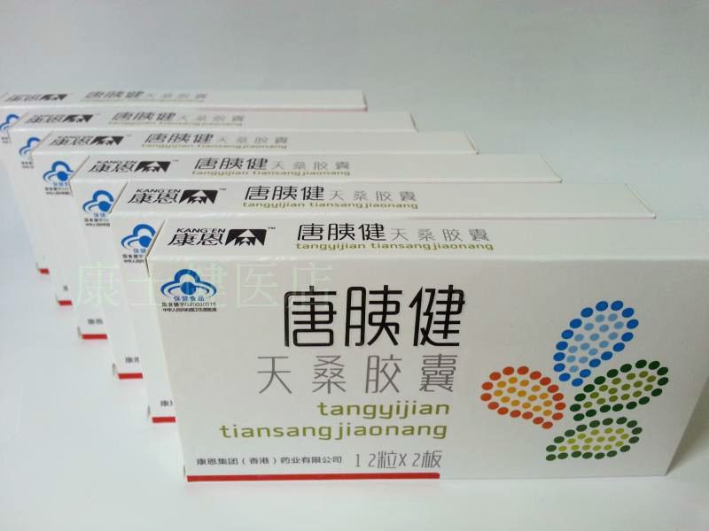 点击打开原图
