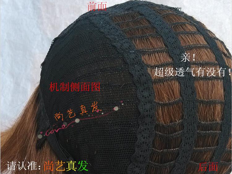 Tête mannequin - Ref 281508 Image 12