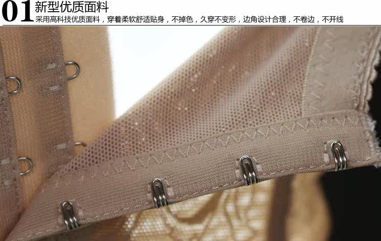 Corset en nylon - Ref 672169 Image 38