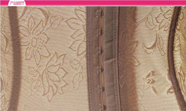 Corset en nylon - Ref 672169 Image 41