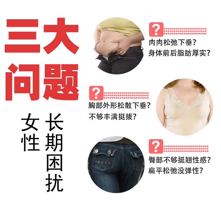 Corset en nylon - Ref 672169 Image 28