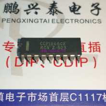 CDP1866CE Импорт двухрядных 18 прямых разъемов DIP CDP1866E Электронные компоненты ИС