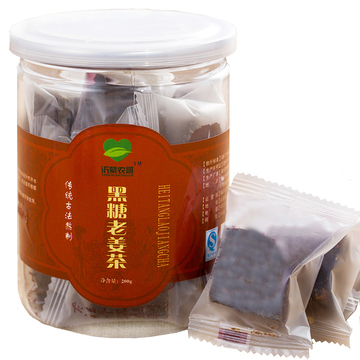 黑糖姜茶 红糖姜茶纯手工姜糖茶古法黑糖姜母茶暖宫驱寒红糖块 黑糖姜茶 红糖姜茶纯手工姜糖茶古法黑糖姜母茶暖宫驱寒红糖块