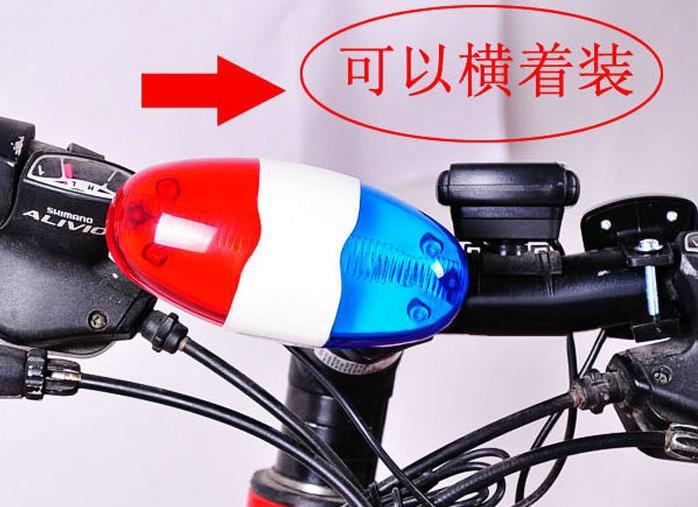 Avertisseur de vélo - Ref 1460344 Image 22