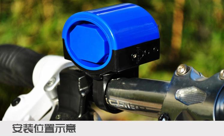 Avertisseur de vélo - Ref 1460344 Image 11