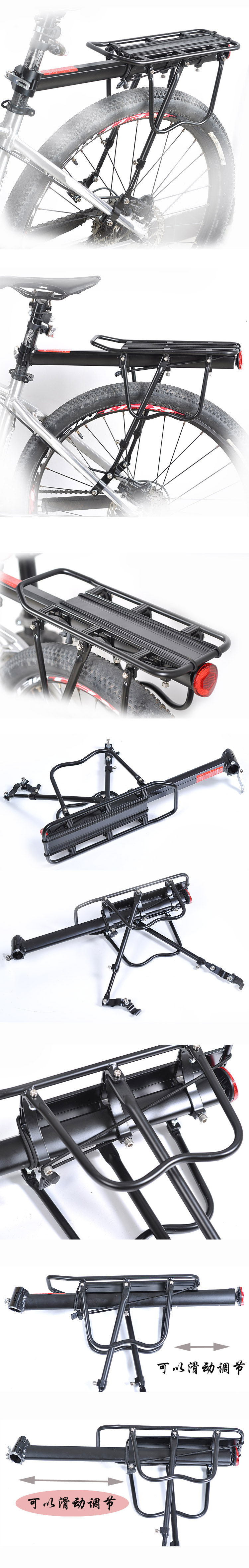 Porte-bagages pour vélo - Ref 2418760 Image 12