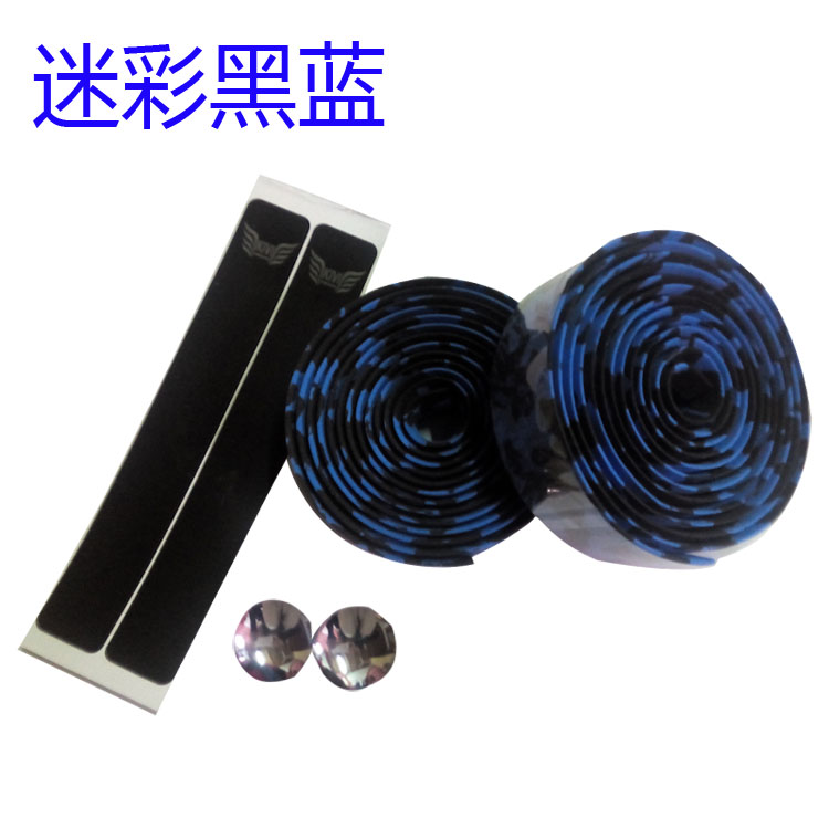 Poignées de vélo - Ref 2348386 Image 3