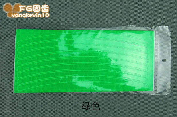 Déco pour vélo - Ref 2280622 Image 36