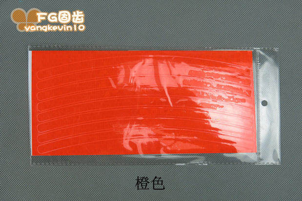 Déco pour vélo - Ref 2280622 Image 39