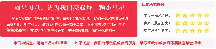 Extension cheveux - Chignon - Ref 236272 Image 14