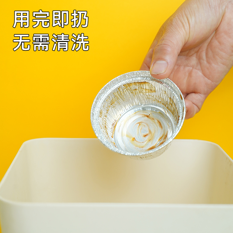 Food Grade Oyster Tray Tin Foil Bowl Cake Mold Aluminum Foil Holder Steamer Steamed Sponge Cake Bowl Egg Tarts Container