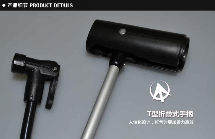 Pompe à vélo - Ref 2389660 Image 5