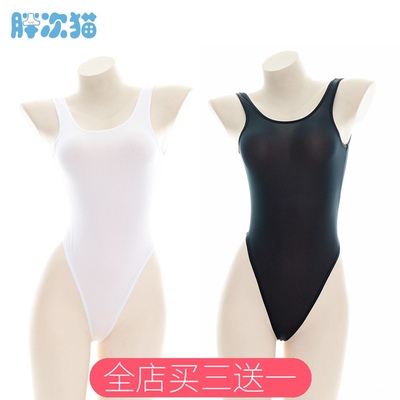 紧身超性感~连体高叉死库水 半透泳衣私房家居服性感睡衣-淘宝网