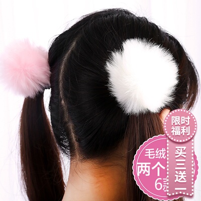 毛绒球球发绳 仿兔毛发圈 玉子发饰头饰双马尾辫毛毛球皮筋-淘宝网