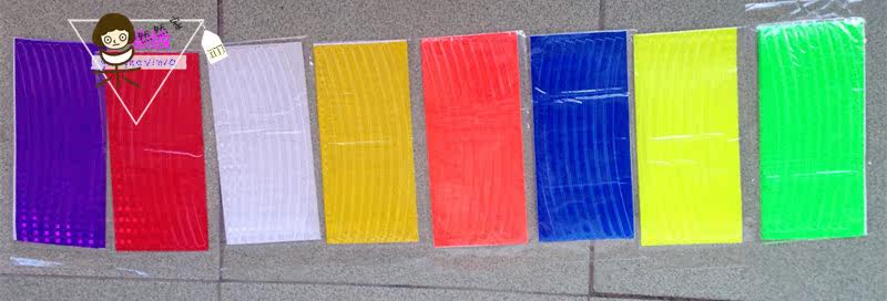 Autocollant pour vélo - Ref 2286005 Image 12