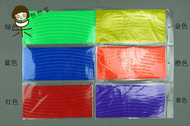 Autocollant pour vélo - Ref 2286005 Image 11