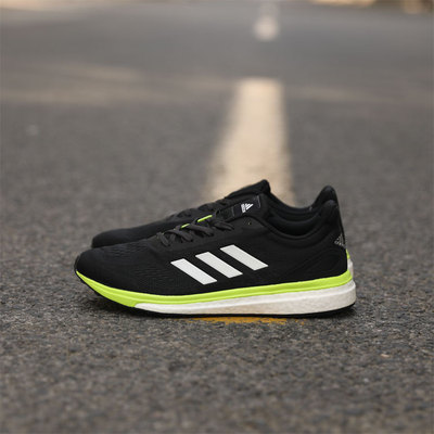 Adidas/阿迪达斯 男子 response lt m boost 舒适跑步鞋BB3420原单