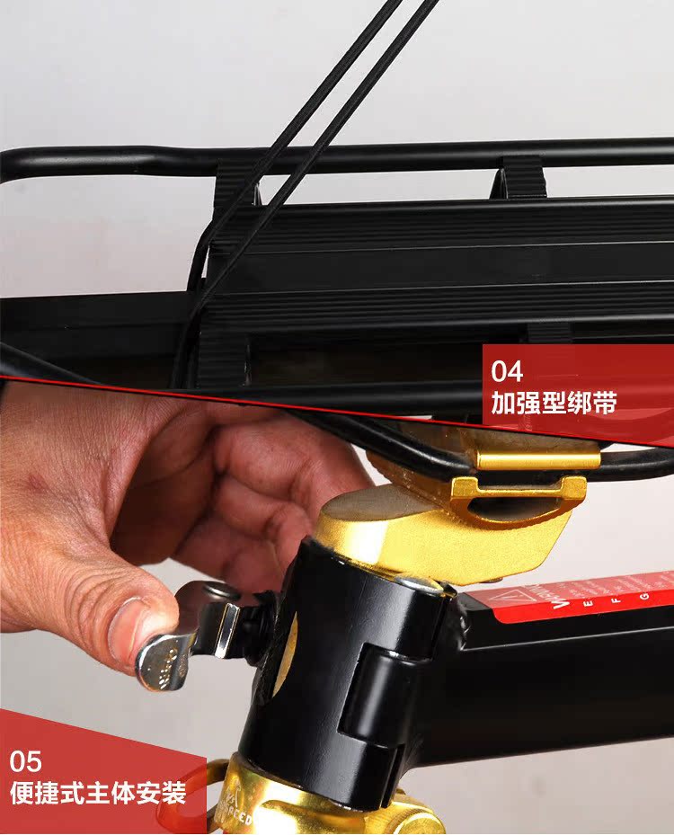 Porte-bagages pour vélo - Ref 2412054 Image 31