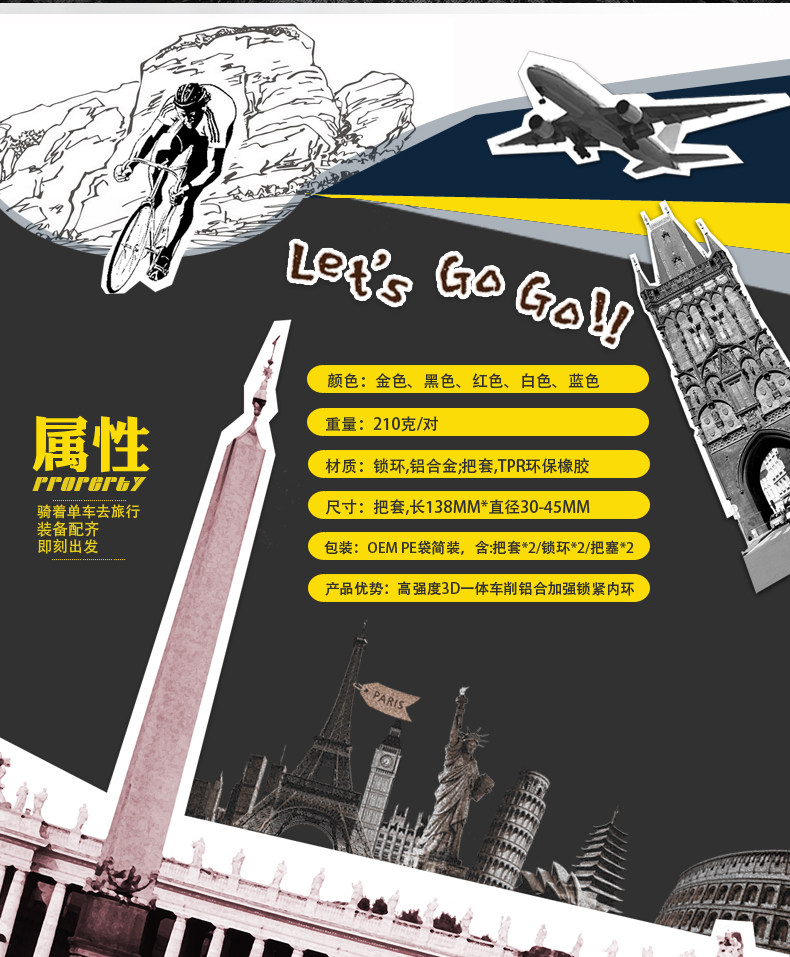 Poignées de vélo AODING - Ref 2348097 Image 6