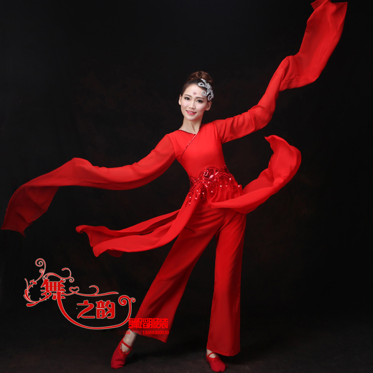 水墨色水袖舞蹈演出服裝/古典舞民族秧歌現代舞cos服女長袖 女紅