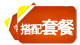 4罐全胚芽 黄金苦荞茶480克 礼品麦香茶 减肥败毒 清理人体垃圾 - 何记茶轩 - 何记茶轩 4罐全胚芽 黄金苦荞茶480克 礼品麦香茶 减肥败毒 清理人体垃圾 - 何记茶轩 - 何记茶轩