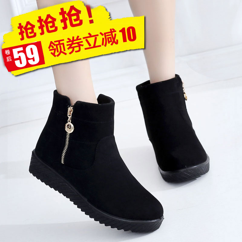 老北京布鞋女棉鞋鼕季高幫加厚保暖防滑中老年人媽媽鞋女棉靴短靴