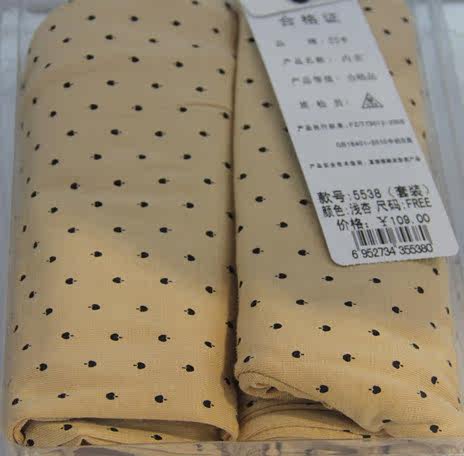 Corset amincissant en autre - Ref 699731 Image 8