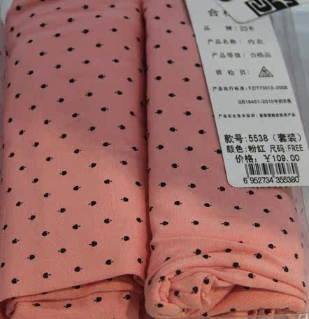 Corset amincissant en autre - Ref 699731 Image 14