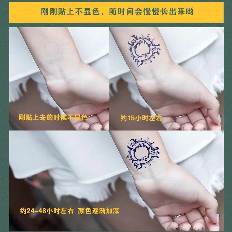 English Herbal Juice Tattoo Sticker Fresh Couple Stickers Non-Fading Washable Non-Reflective Tattoo Decals Arm