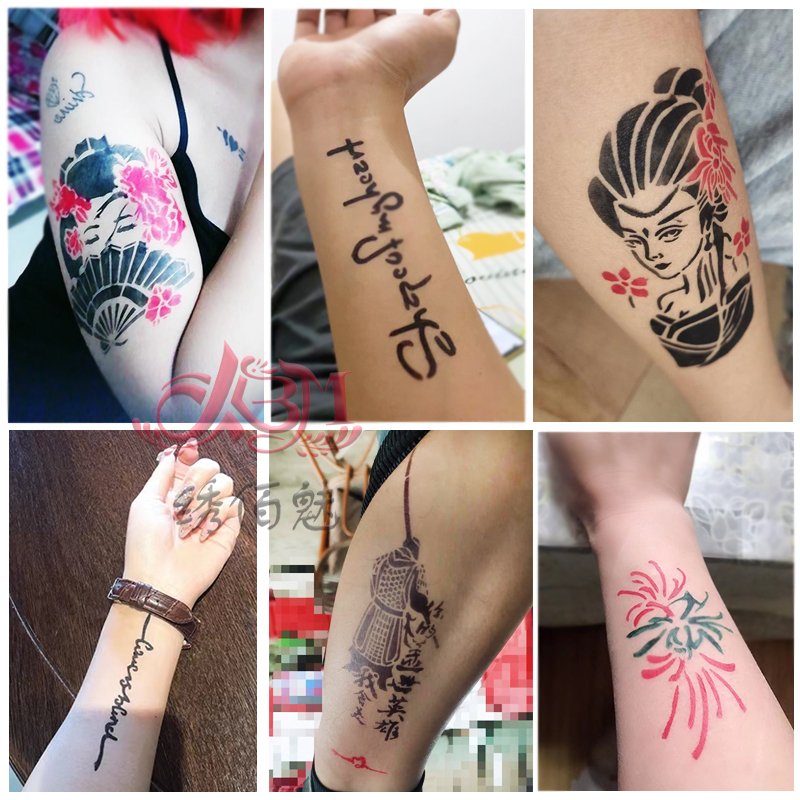 Internet Celebrity Juice Tattoo Tattoo Cream Waterproof and Durable Pigment Semi-Permanent Painless Sticker Pattern Men's and Women's Bianhua HN