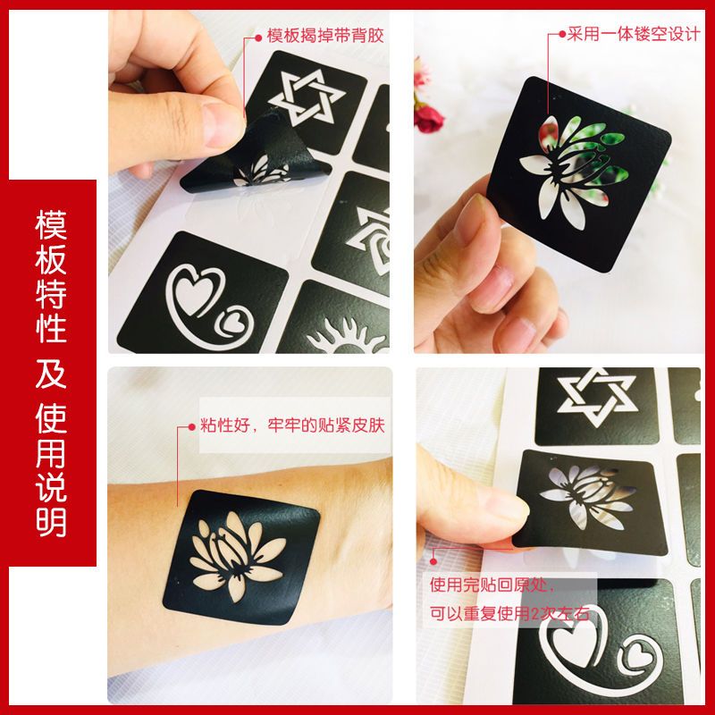 Tattoo Cream Juice Simulation Waterproof Tattoo Sticker Tattoo Finger English Bianhua Sticker Carving Hollow Template Album