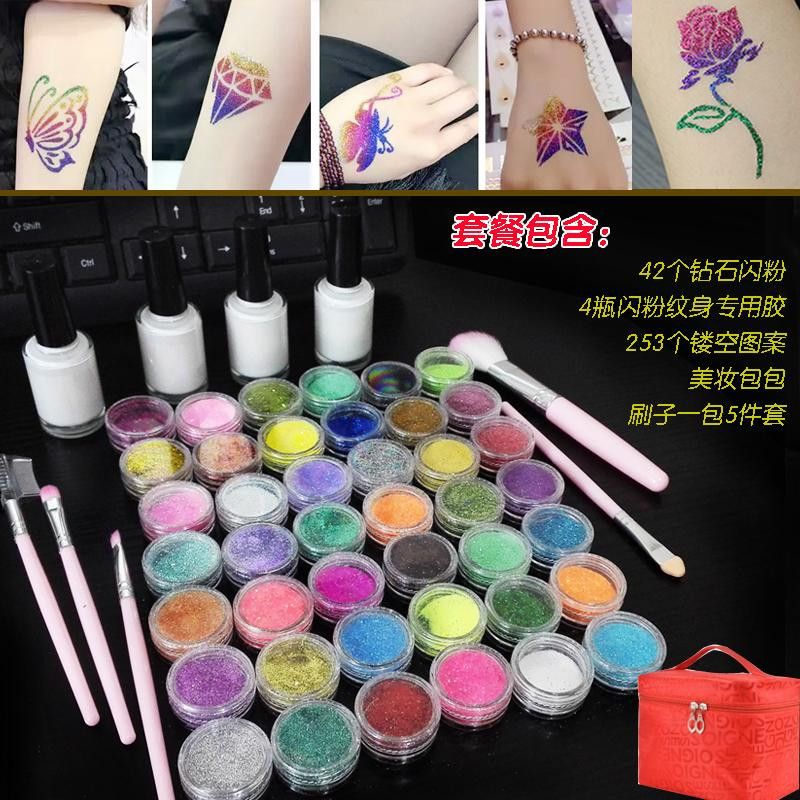 Diamond Glitter Tattoo Long-Lasting Body Painting Simulation Tattoo Sticker Party Party Makeup Stage Makeup Hip Hop Makeup